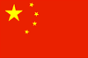 Drapeau Chine
