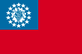 Drapeau Myanmar