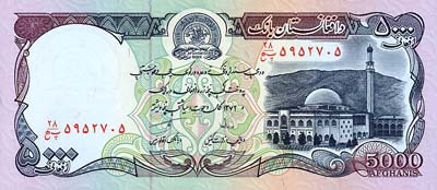 Afghani Afghanistan