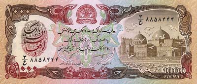 Afghani Afghanistan