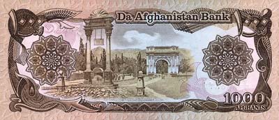 Afghani Afghanistan