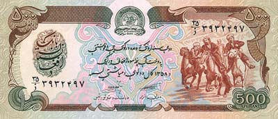 Afghani Afghanistan