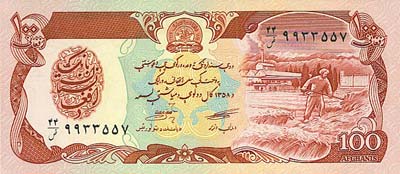 Afghani Afghanistan