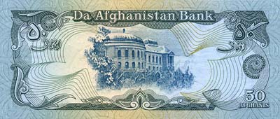 Afghani Afghanistan