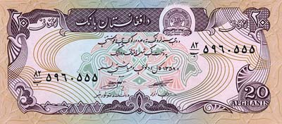Afghani Afghanistan