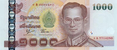 1000 Baths Thaïlande