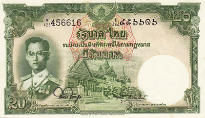 20 Baths Thaïlande