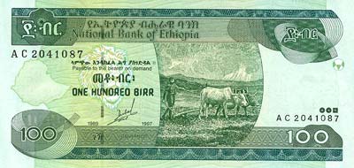 Birr Ethiopie