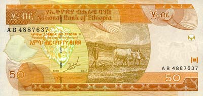 Birr Ethiopie