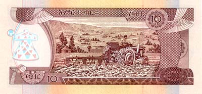 Birr Ethiopie