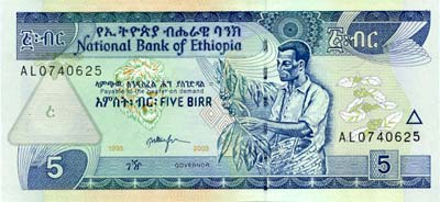 Birr Ethiopie