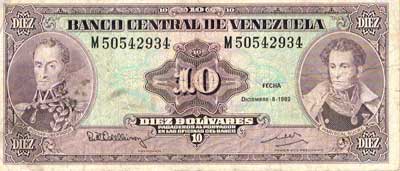Bolivar Venezuela