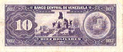 Bolivar Venezuela