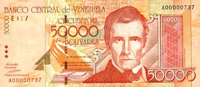Bolivar Venezuela
