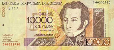 Bolivar Venezuela
