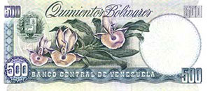 500 Bolivares Venezuela