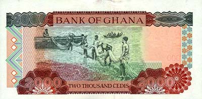 Cedi Ghana