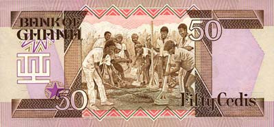 Cedi Ghana