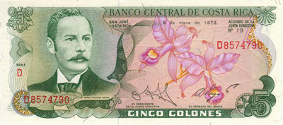 5 Colones Costa Rica