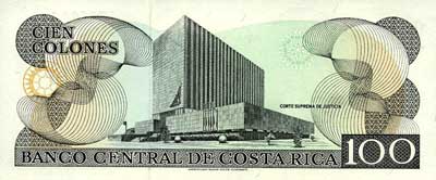100 Colones Costa Rica