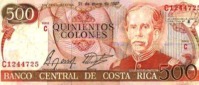 500 Colones Costa Rica
