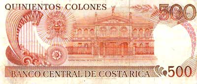 500 Colones Costa Rica