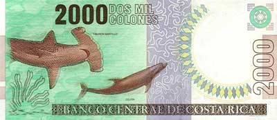 2000 Colones Costa Rica