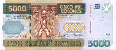 5000 Colones Costa Rica