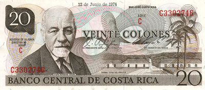 20 Colones Costa Rica