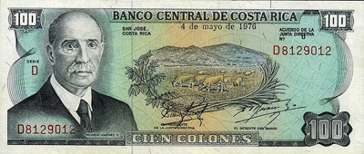 100 Colones Costa Rica