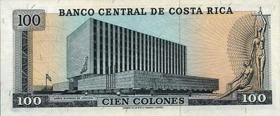 100 Colones Costa Rica