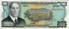 Colón Costa Rica (1970)