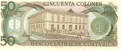 50 Colones Costa Rica