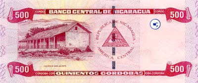 Córdoba Nicaragua