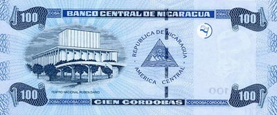 Córdoba Nicaragua