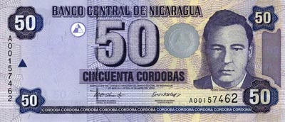 Córdoba Nicaragua