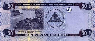 Córdoba Nicaragua