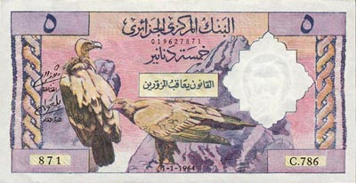 5 Dinars Algérie