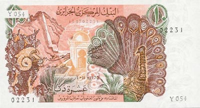 10 Dinars Algérie