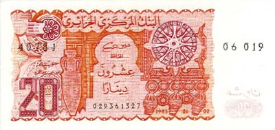 20 Dinars Algérie