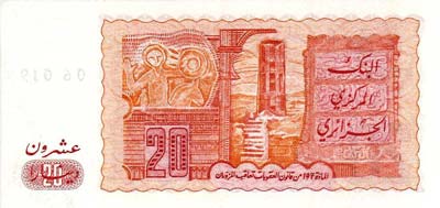 20 Dinars Algérie
