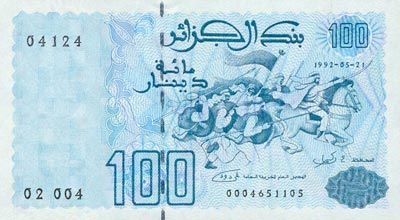 100 Dinars Algérie
