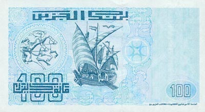 100 Dinars Algérie