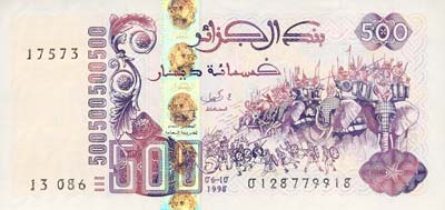 500 Dinars Algérie