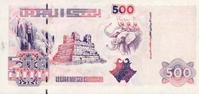 500 Dinars Algérie