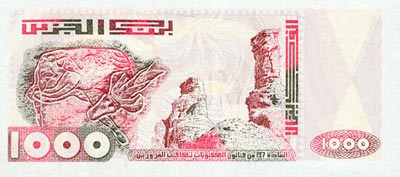 1000 Dinars Algérie