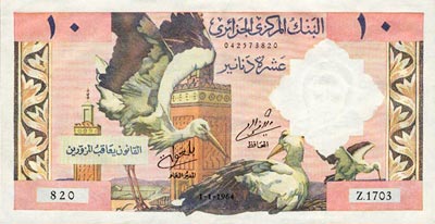 10 Dinars Algérie