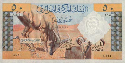 50 Dinars Algérie
