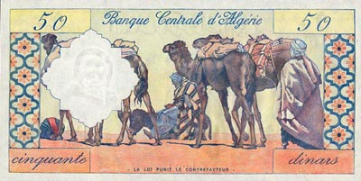 50 Dinars Algérie