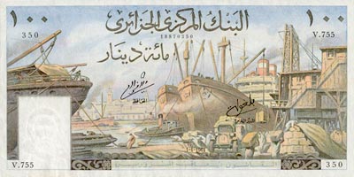 100 Dinars Algérie